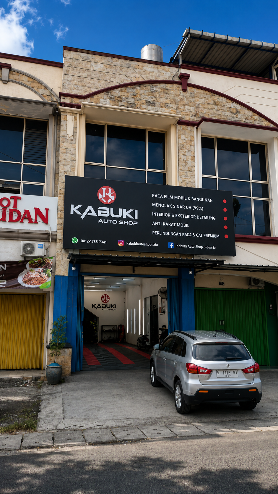 Kabuki Surabaya